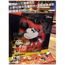 香港迪士尼樂園限定 米奇90週年限量抱枕+髮箍慈善套裝 (紅色)